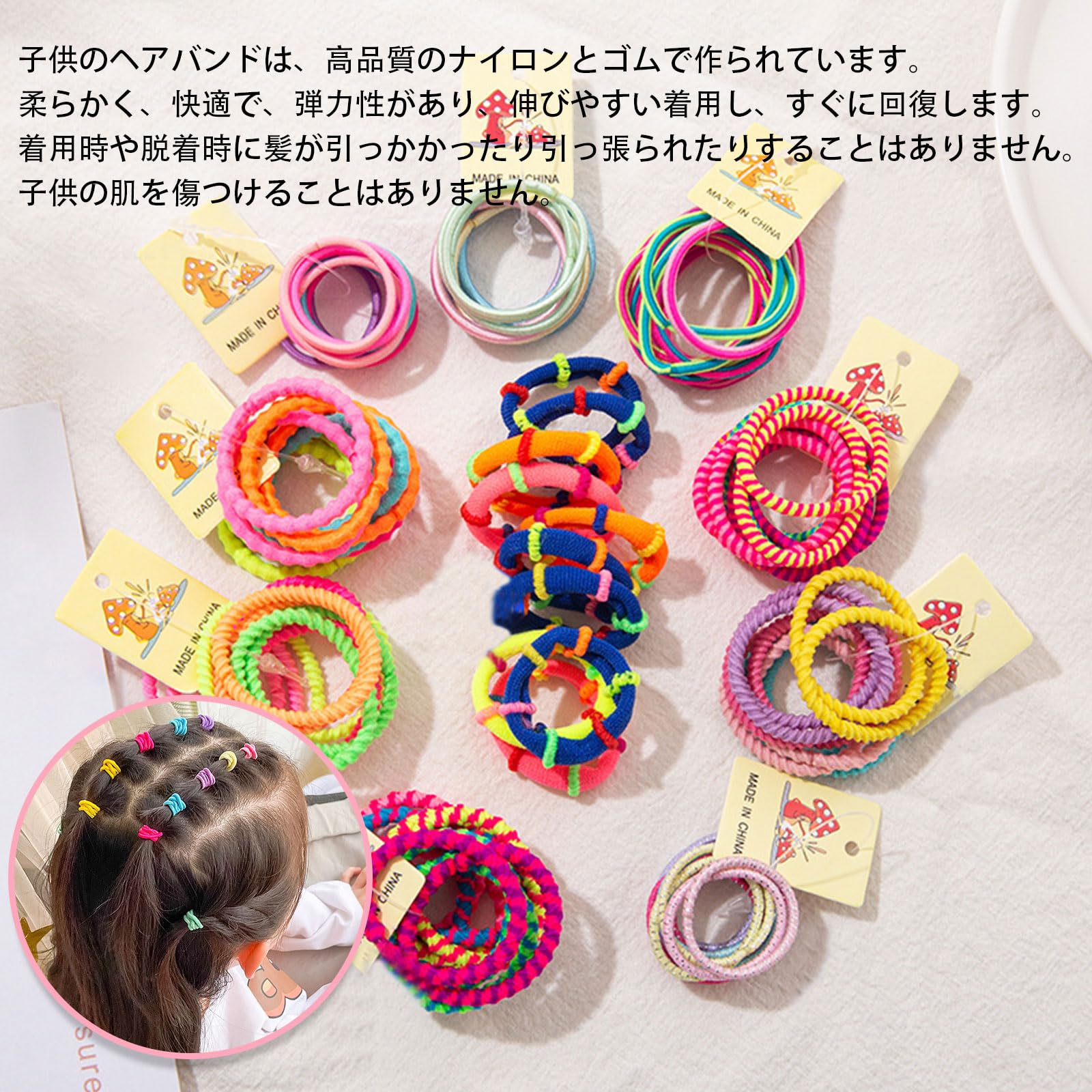 ヘアゴム No.120 Amazon.co.jp: Hair Clip, 120-Piece Set, Colorful Kids Hair Clips